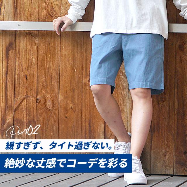 高い品質 Panama ピンク ショーツ バミューダパンツ ショートパンツ メンズ rp