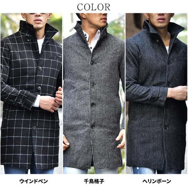 コート メンズ ロング ロングコート 夏新作 夏物 夏服 ブランド イタリアンカラーコート チェック グレンチェック 千鳥柄 千鳥格子 ヘリの通販はau Pay マーケット Joker