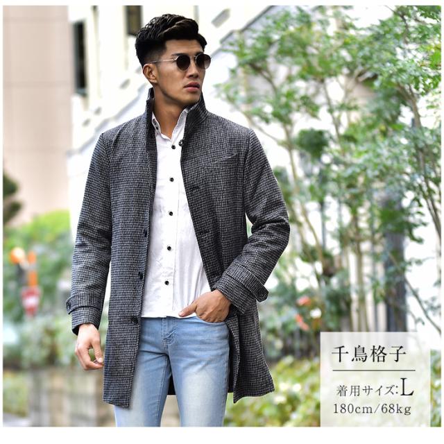 コート メンズ ロング ロングコート 夏新作 夏物 夏服 ブランド イタリアンカラーコート チェック グレンチェック 千鳥柄 千鳥格子 ヘリの通販はau Pay マーケット Joker