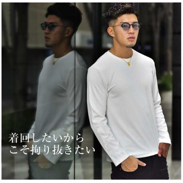 Tシャツ メンズ 長袖 ブランド ストライプ シンプル 無地 クルーネック 丸首 長袖tシャツ ロンt カットソー ストレッチ 伸縮 カジュアル の通販はau Pay マーケット Joker