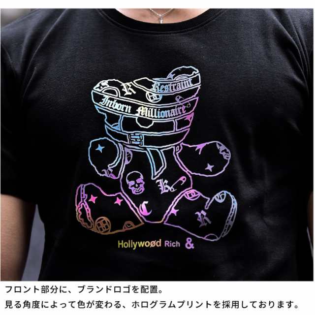 Tシャツ メンズ 半袖 ベアー クマ ロゴプリント プリントtシャツ プリント ブランド ラグジュアリー リッチ 高級感 白 ホワイト 黒 服 ブの通販はau Pay マーケット Joker