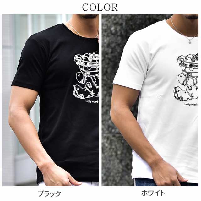 Tシャツ メンズ 半袖 ベアー クマ ロゴプリント プリントtシャツ プリント ブランド ラグジュアリー リッチ 高級感 白 ホワイト 黒 夏服 の通販はau Pay マーケット Joker