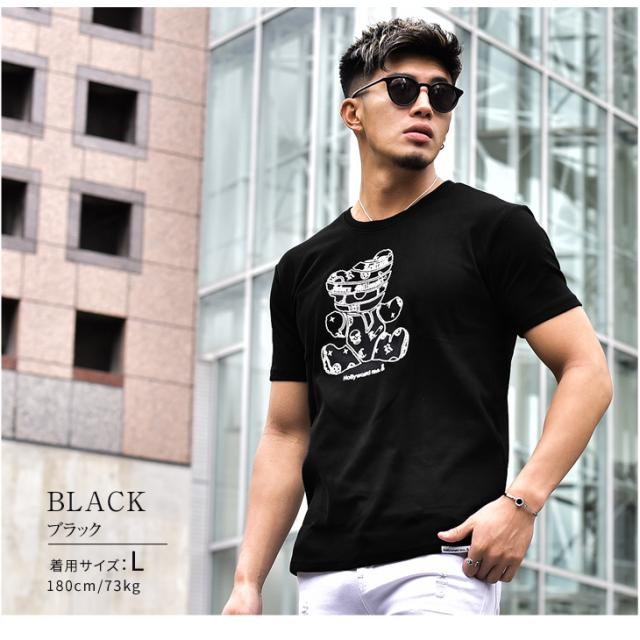 Tシャツ メンズ 半袖 ベアー クマ ロゴプリント プリントtシャツ プリント ブランド ラグジュアリー リッチ 高級感 白 ホワイト 黒 夏服 の通販はau Pay マーケット Joker