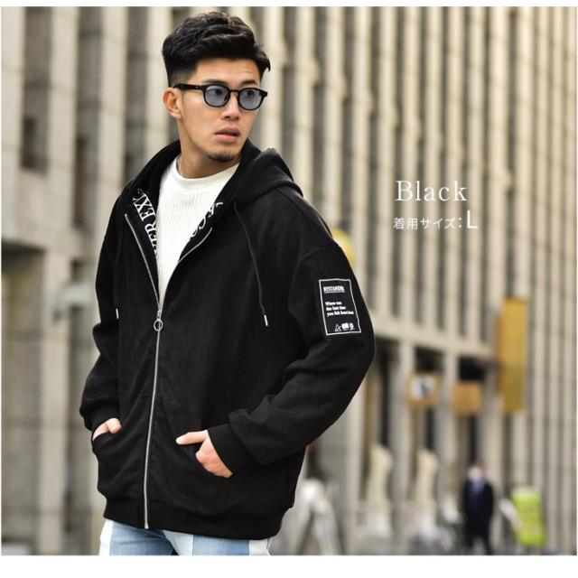 超激安 パーカー メンズ 夏新作 夏 夏服 夏物 ストリート系 ファッション 大きいサイズ 大きめ ゆったり ビックサイズ ビックシルエット 韓国 大人気 Www Grouproma Com