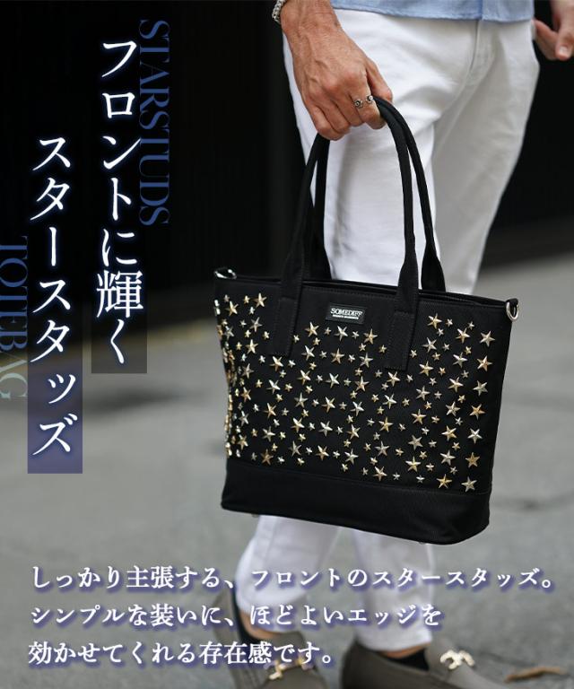 メンズ レディース トートバッグ ミニトート スタッズ 【公式通販】