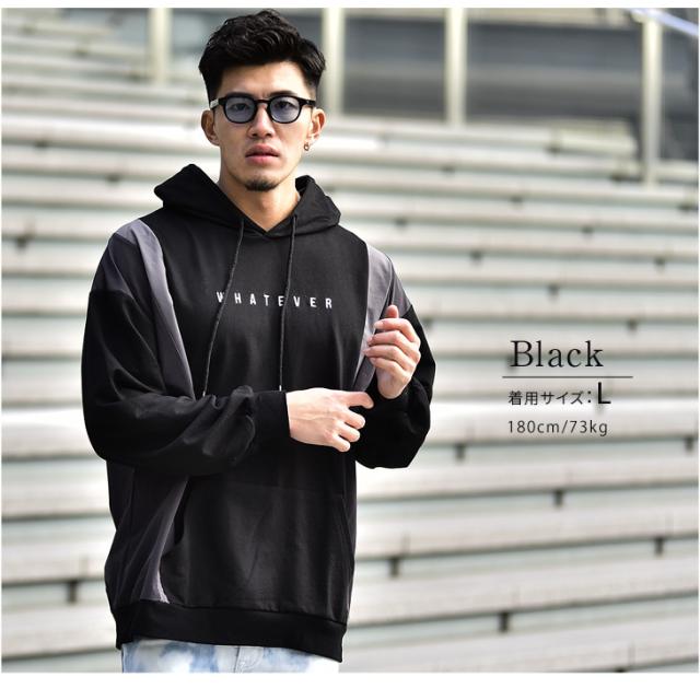 高級感 パーカー メンズ 大きいサイズ プルオーバー ストリート スウェット ファッション 大きめ 薄手 スポーツ 大きいサイズ Ll トップス アウ 50 Off Www Themarketleaders Co Il