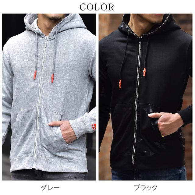 パーカー メンズ 夏新作 カジュアル スウェット スウェットパーカー ラインストーン 派手 長袖 ルームウェア ブラック 黒 グレー ハート の通販はau Pay マーケット Joker