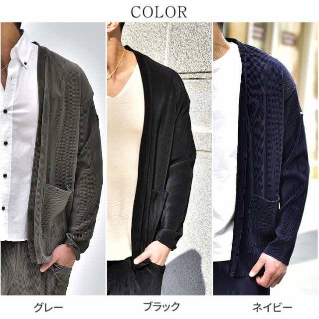 カーディガン メンズ 春 サマー サマーカーディガン 薄手 ゆったり ジャケット ロング レディース 大きいサイズ Ll Xl ブランド トップスの通販はau Pay マーケット Joker