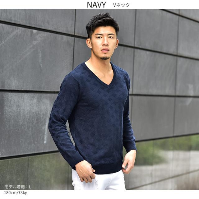 ニット メンズ 長袖 セーター ニットセーター オシャレ オーバー サイズ キレイめ 春 春服 春物 春春 軽量 人気定番 ニット メンズ 長袖 セーター ニットセーター オシャレ オーバー サイズ キレイめ 春 春服 春物 春春 軽量 人気定番