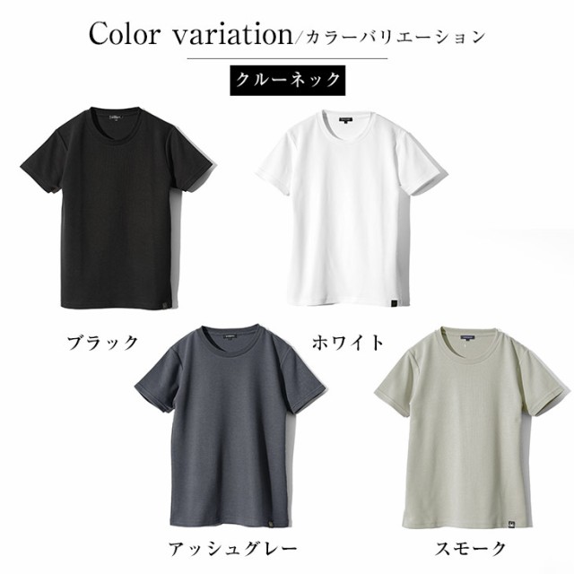 Vネック メンズ Tシャツ ブランド 半袖 半袖tシャツ カットソー ブラック 黒 ホワイト 白 ネイビー インナー お洒落 オシャレ 厚手 サムの通販はau Pay マーケット Joker