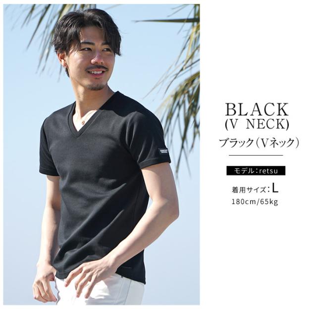 Tシャツ メンズ クルーネック 半袖 Tシャツ メンズ Tシャツ 無地 メンズ Vネック 春新作 メンズ Tシャツ 厚手tシャツ カットソー 半袖 の通販はau Pay マーケット Joker