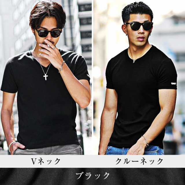 Tシャツ メンズ Tシャツ メンズ クルーネック 半袖 Tシャツ Tシャツ 無地 メンズ Vネック メンズ Tシャツ 汗染み防止 カットソー 半袖 半の通販はau Pay マーケット Joker