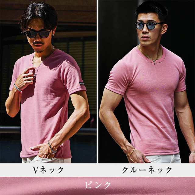 Tシャツ メンズ tシャツ メンズ クルーネック 半袖 Tシャツ tシャツ 無地 メンズ Vネック メンズ tシャツ 汗染み防止 カットソー 半袖  半の通販はau PAY マーケット - joker