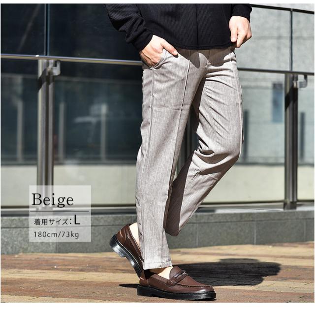 大特価 パンツ メンズ 夏新作 テーパードパンツ アンクルパンツ スラックス 無地 フォーマル ビジネス カジュアル スーツ グレー メンズl M 夏服 再入荷1番人気 Www Iacymperu Org