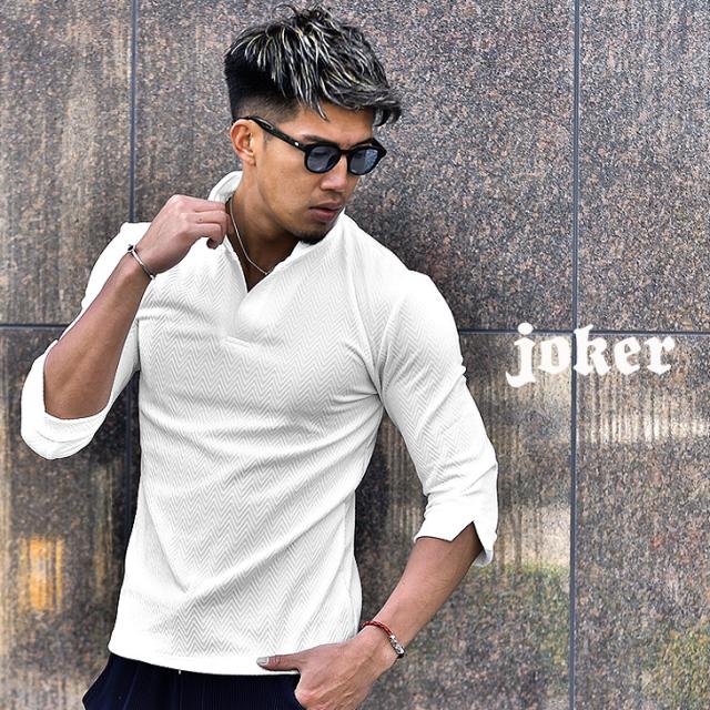 ポロシャツ メンズ 夏新作 トップス 七分袖 7分袖 長袖 半袖 イタリアンカラー シャツ 白 襟 立て ワイヤー 襟 おしゃれ 大きいサイズ Llの通販はau Pay マーケット Joker