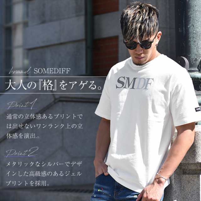 Tシャツ メンズ 大きいサイズ 夏新作 半袖tシャツ 半袖 ブランド トップス カットソー Ll Xl Xxl インナー ビックシルエット 大きめ 黒 の通販はau Pay マーケット Joker Tシャツ メンズ 大きいサイズ 夏新作 半袖tシャツ 半袖 ブランド トップス カットソー Ll Xl Xxl インナー ビックシルエット 大きめ 黒 の通販はau Pay マーケット Joker