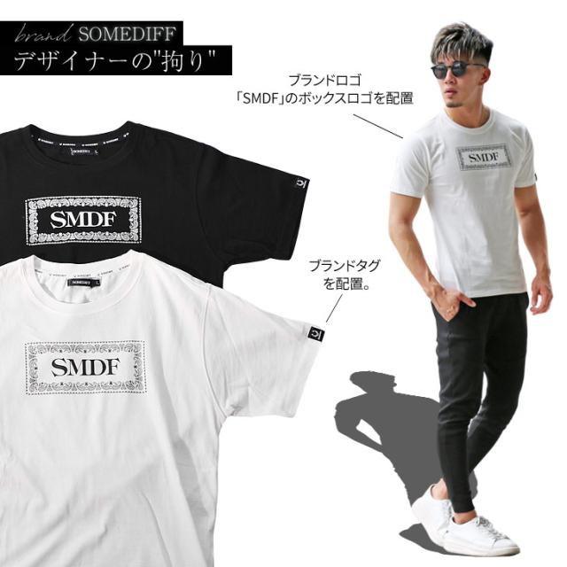 ブランド Tシャツ メンズ おしゃれ 半袖 カットソー 半袖tシャツ タイト 細め クルーネック Uネック ロゴ ちょいワル マッチョ オラオラの通販はau Pay マーケット Joker