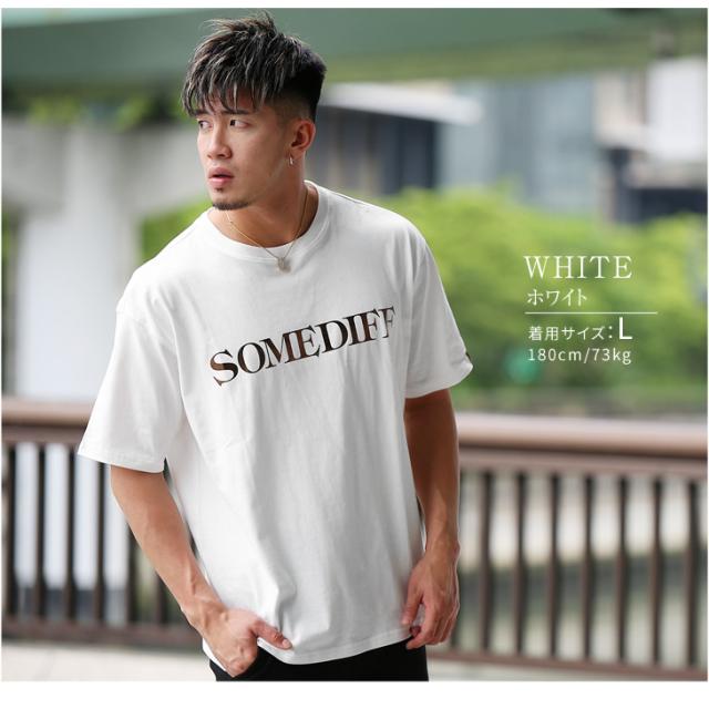 Tシャツ メンズ 半袖 ブランド ゆったり ビッグ ビックシルエット ロゴ Uネック おしゃれ 大きいサイズ Ll Xl かっこいい プリント 夏服 の通販はau Pay マーケット Joker