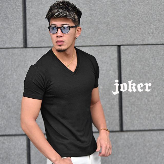 Tシャツ メンズ Vネック 半袖 カットソー ストレッチ 無地 夏 夏服 夏物 キレイめ ちょいワル タイト マッチョ ちょいワル 細身 お洒落 の通販はau Pay マーケット Joker