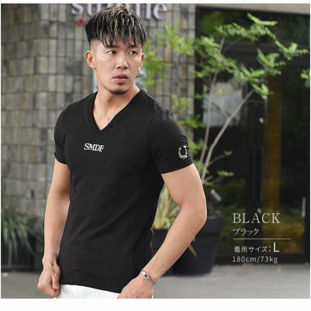 Tシャツ メンズ Vネックtシャツ 半袖 ブランド カットソー タイト 細め ラインストーン 無地 オシャレ 大きいサイズ Ll Xl Xxl マッチョ の通販はau Pay マーケット Joker