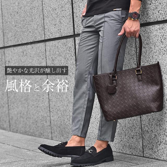 トートバッグ メンズ ブランド トートバック 大きめ 小さめ 大き目 バッグ バック 鞄 カバン ミニバッグ 編み込み お洒落 おしゃれ 軽い の通販はau Pay マーケット Joker