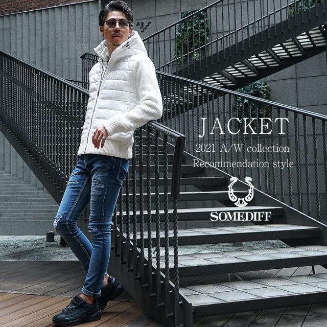 ジャケット メンズ ニットジャケット 中綿ジャケット ダウンジャケット 迷彩 カモ柄 ブラック 黒 白 ホワイト ブルゾン ショート丈 春服 の通販はau Pay マーケット Joker