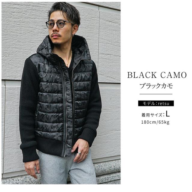 ジャケット メンズ ニットジャケット 中綿ジャケット ダウンジャケット 迷彩 カモ柄 ブラック 黒 白 ホワイト ブルゾン ショート丈 春服 の通販はau Pay マーケット Joker