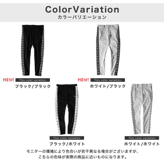 【DIVINER GOLF】ゴルフウェア メンズ 春 パンツ ゴルフパンツ 細身 ゴルフ パンツ メンズ ラインパンツ ロングパンツ ストレッチ 伸縮 大きいサイズ XL コンペ 景品 春 春服 春物 メンズファッション スポーツ カジュアル お兄系 オラオラ系 ちょいワル 夏服 夏 夏新作 新作_13