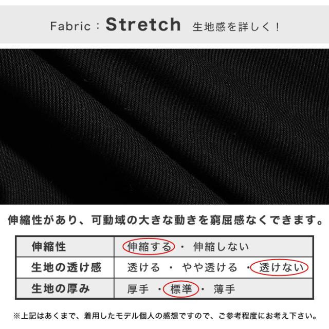 【DIVINER GOLF】ゴルフウェア メンズ 春 パンツ ゴルフパンツ 細身 ゴルフ パンツ メンズ ラインパンツ ロングパンツ ストレッチ 伸縮 大きいサイズ XL コンペ 景品 春 春服 春物 メンズファッション スポーツ カジュアル お兄系 オラオラ系 ちょいワル 夏服 夏 夏新作 新作_12