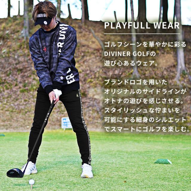 【DIVINER GOLF】ゴルフウェア メンズ 春 パンツ ゴルフパンツ 細身 ゴルフ パンツ メンズ ラインパンツ ロングパンツ ストレッチ 伸縮 大きいサイズ XL コンペ 景品 春 春服 春物 メンズファッション スポーツ カジュアル お兄系 オラオラ系 ちょいワル 夏服 夏 夏新作 新作_2