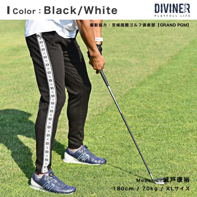 【DIVINER GOLF】ゴルフウェア メンズ 春 パンツ ゴルフパンツ 細身 ゴルフ パンツ メンズ ラインパンツ ロングパンツ ストレッチ 伸縮 大きいサイズ XL コンペ 景品 春 春服 春物 メンズファッション スポーツ カジュアル お兄系 オラオラ系 ちょいワル 夏服 夏 夏新作 新作_8