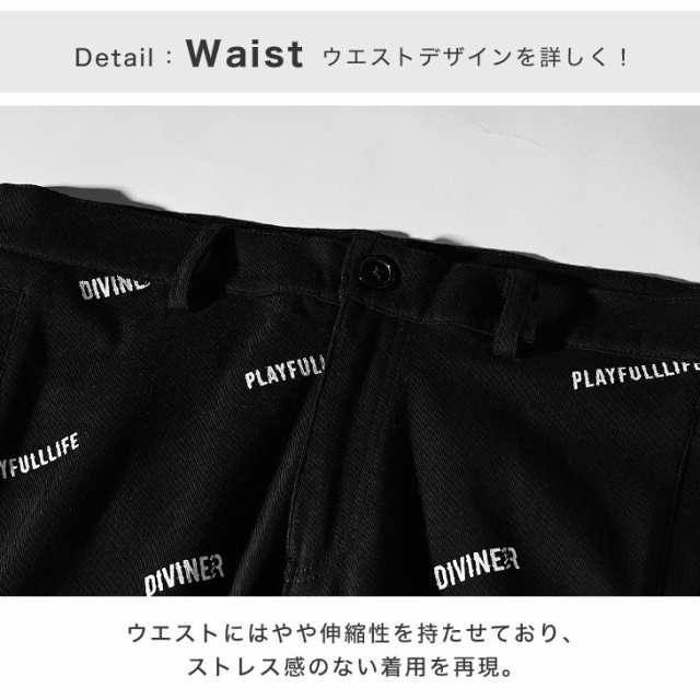 【DIVINER GOLF】 ゴルフウェア メンズ パンツ ストレッチ 新作 大きいサイズ ストレッチ おしゃれ ブランド 迷彩 伸縮 柄 パンツ  カモ柄｜au PAY マーケット