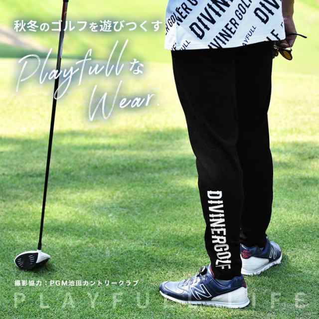 DIVINER GOLF】 ゴルフウェア メンズ パンツ ストレッチ 新作 大きい