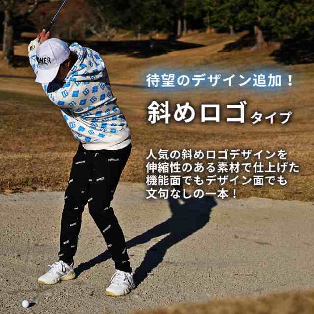 DIVINER GOLF】 ゴルフウェア メンズ パンツ ストレッチ 新作 大きい