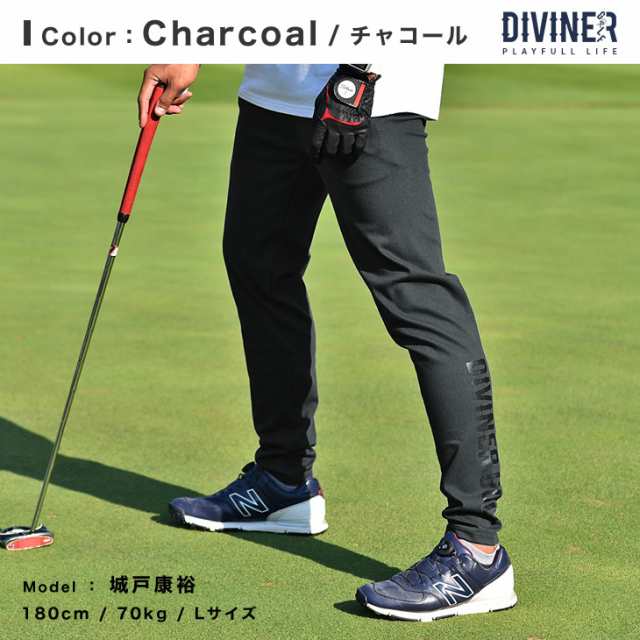 DIVINER GOLF】 ゴルフウェア メンズ パンツ ストレッチ 新作