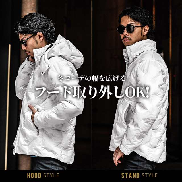 ダウンジャケット メンズ ブランド ダウンジャケット 白 ダウン ダウンジャケット メンズ ブランド ダウンジャケット 白 ダウン