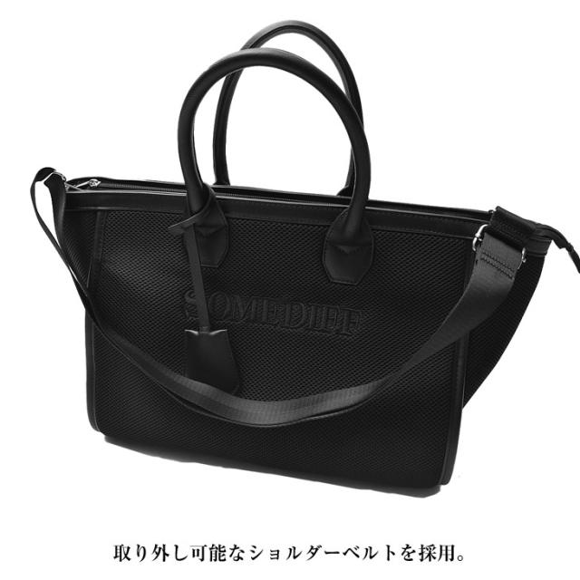 ディオール メッシュ トートバッグ エコバッグ ノーベルティ