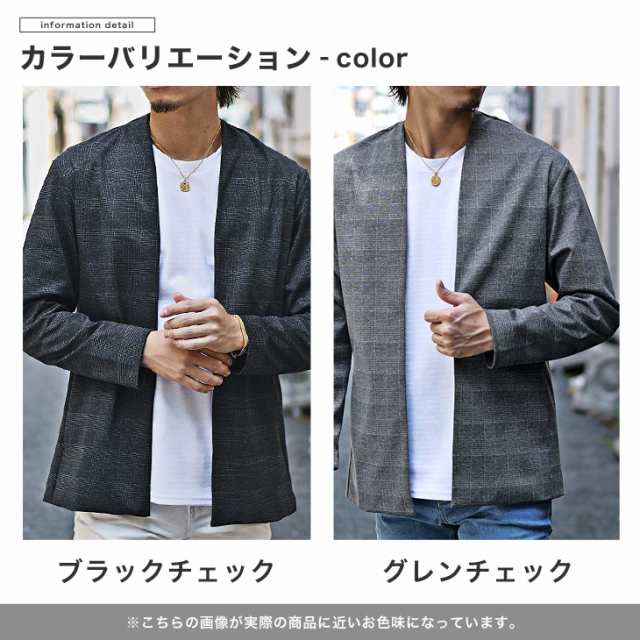 セール】オーバーサイズノーカラージャケット（ノーカラー
