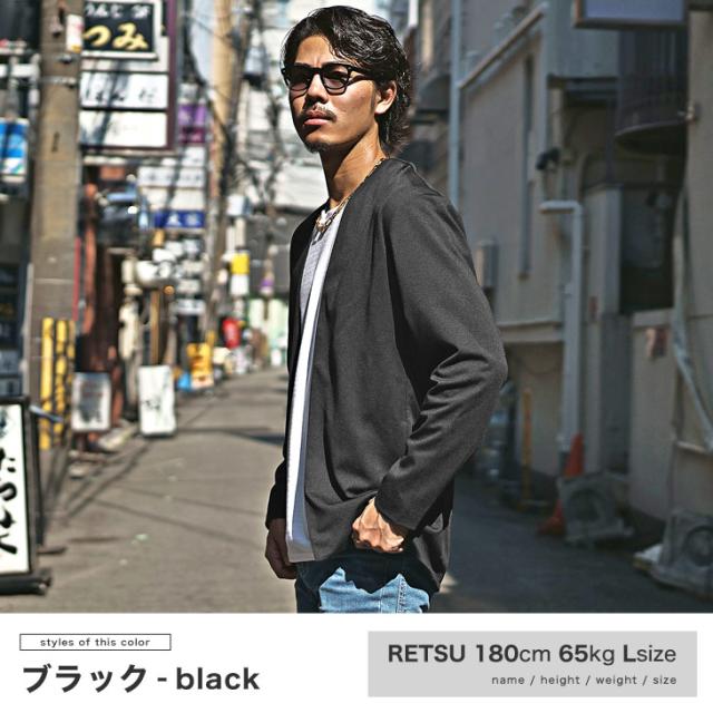 メンテナント MAINTENANT ノーカラー オーバーサイズウール ジャケット セール】オリジナルオーバーサイズノーカラージャケット