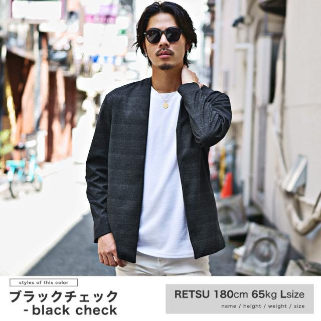 ジャケット メンズ ノーカラージャケット スーツ テーラード