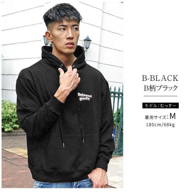 パーカー メンズ ブランド 白 オーバーサイズ ビックシルエット 大きいサイズ 綿100 おしゃれ イラスト 大人 かわいい かっこいい 韓国 の通販はau Pay マーケット Joker