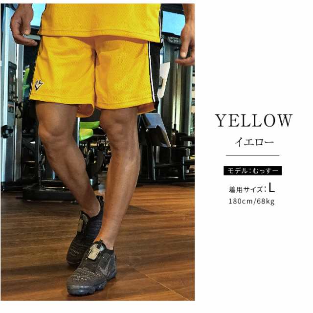 ジム ウェア メンズ ジムウェア ハーフパンツ 短パン ショート