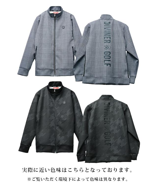 DIVINER GOLF】 ゴルフウェア メンズ ジャケット 長袖 ゴルフ