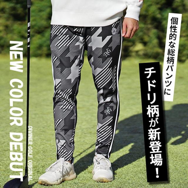 ★未使用タグ付★V12 メンズパンツ 5PPANTS ホワイト XL ☆未使用タグ付☆V12 メンズパンツ 5PPANTS ホワイト XL