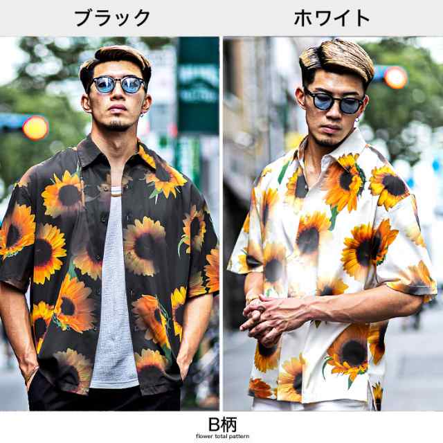 柄シャツ メンズ 半袖 カジュアルシャツ メンズ 半袖シャツ