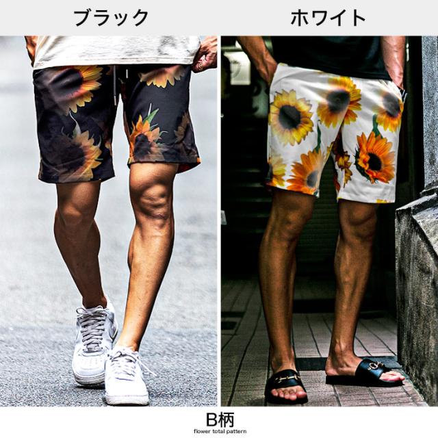 ショートパンツ メンズ ハーフパンツ 大きいサイズ ハーフパンツ