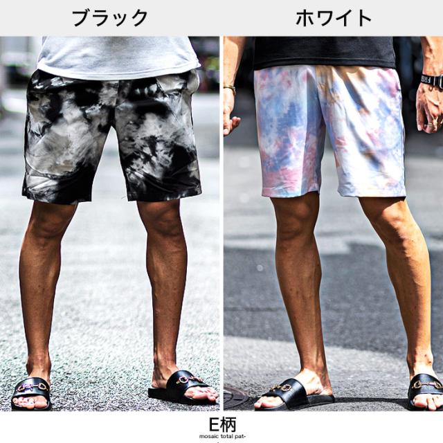 パーリーゲイツ アロハパンツ ウエスト半分ゴム 【メンズ サイズ4（M）】 Amazon | [パーリーゲイツ] メンズ ショートパンツ ダンボール