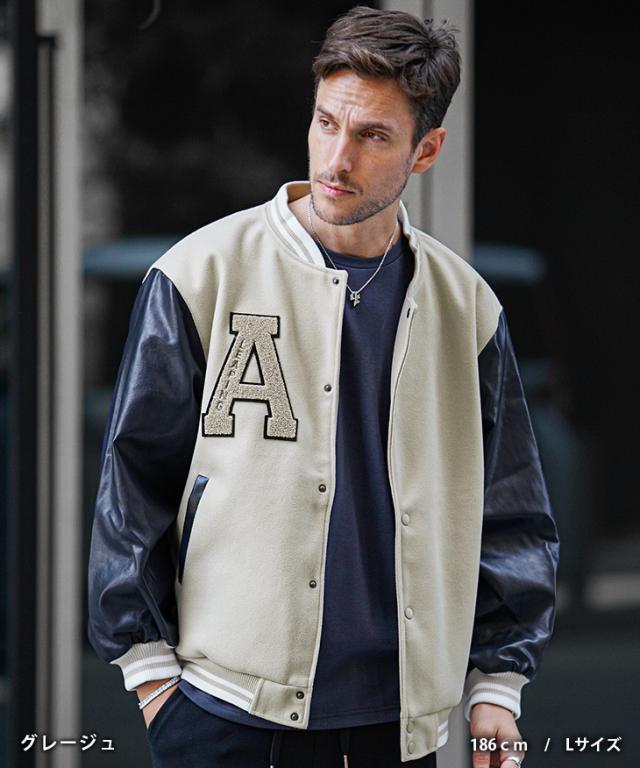 スタジャン メンズ おしゃれ メルトン 袖切り替え アウター メンズ