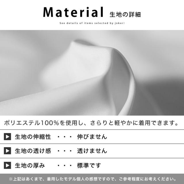 スタジャン メンズ 大きいサイズ スタジアムジャンパー 冬 ブルゾン メンズ オーバーサイズ MA-1 メンズ ジャンバーブルゾン ジャンパー メンズ 黒 ブラック グレー LL XL スリム 細身 タイト お兄系 オラオラ系 ちょいワル 夏服 夏 夏新作 新作 あったか_f_13