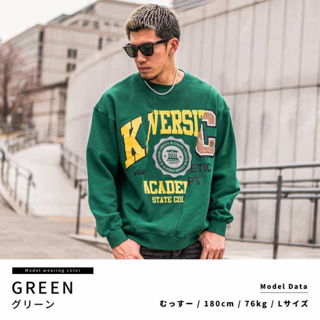 【STUSSY】 ステューシー トレーナー ロゴ 無地 長袖 オーバーサイズ